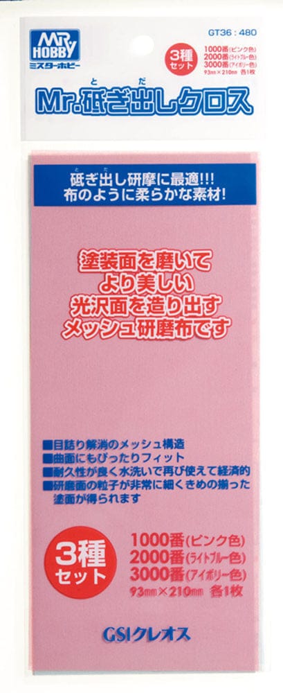Mr GT036 Grinding Cloth