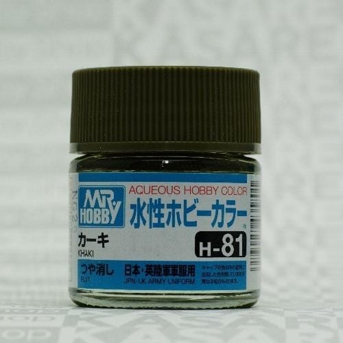 Mr Hobby Aqueous 81 Flat Khaki 10ml