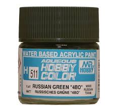 Mr Hobby Aqueous H511 Flat Russian Green 4BO