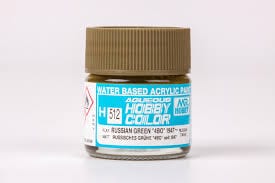 Mr Hobby Aqueous H512 Russian Green 4BO 47