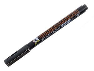 Mr Hobby Gundam Marker Brush Type Grey