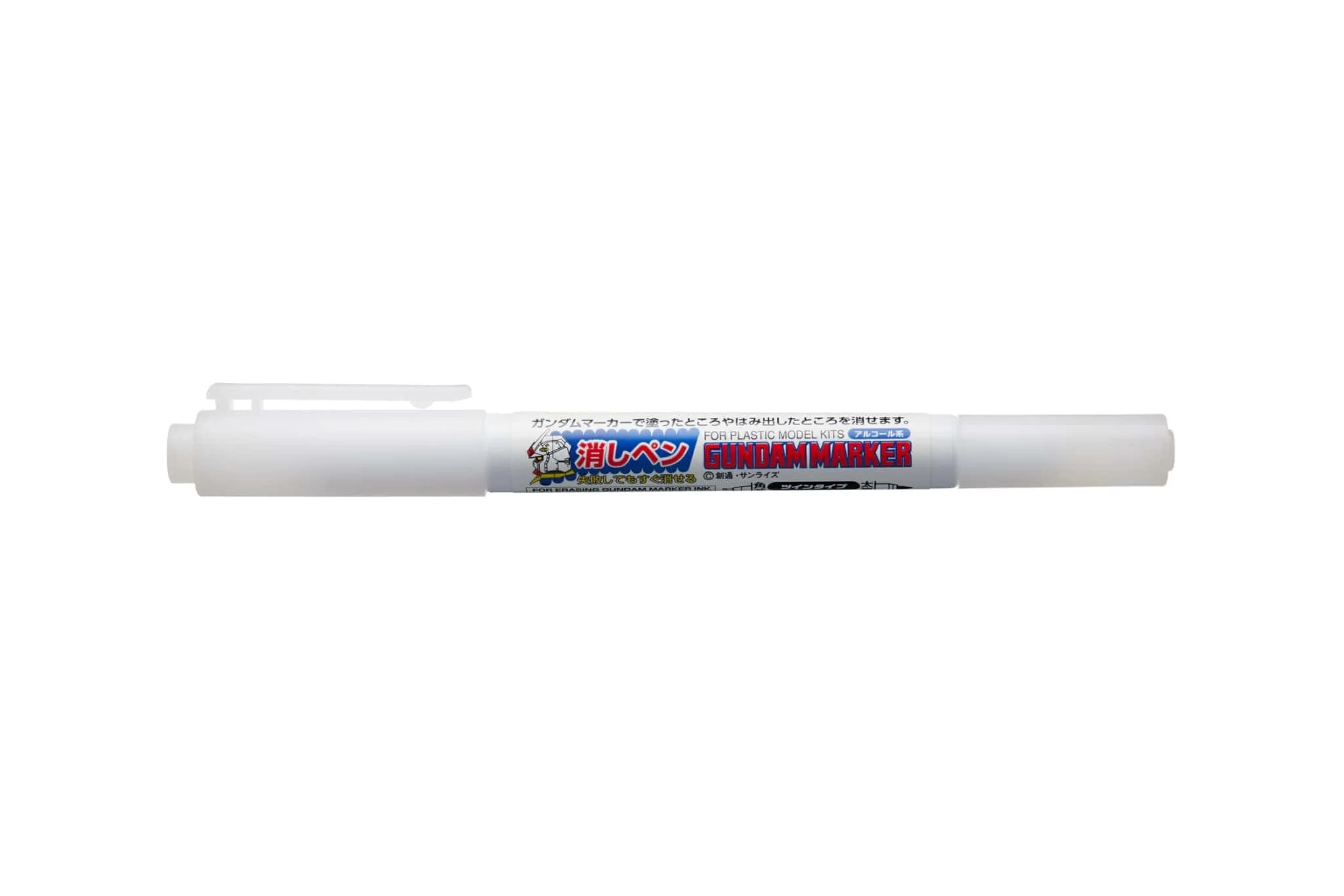 Mr Hobby Gundam Marker Eraser Pen Twin Type [GM310]