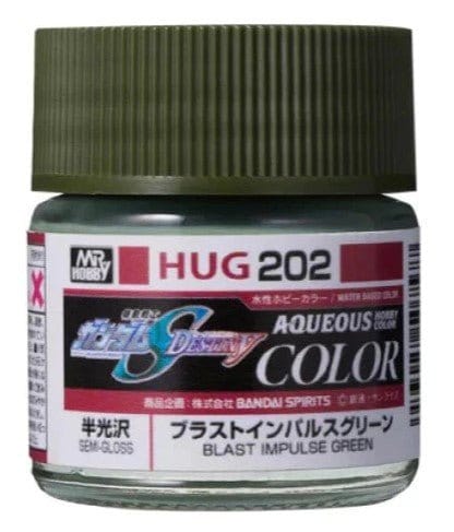 Mr Hobby HUG202 Aqueous Gundam Color Gundam Seed Blast Impulse Green Acylic Paint 12ml**