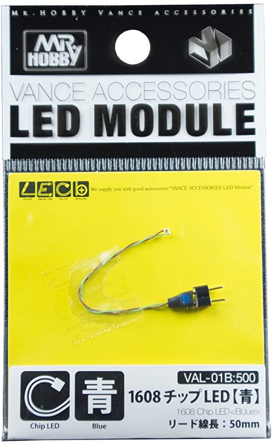 Mr Hobby LED Module 1608 Chip LED Blue 1.6mmx0.8mm**