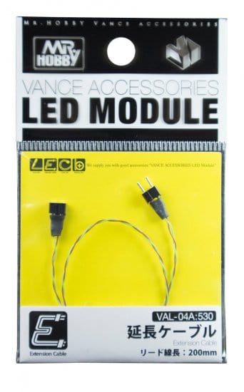 Mr Hobby LED Module 200mm Extension Cable**