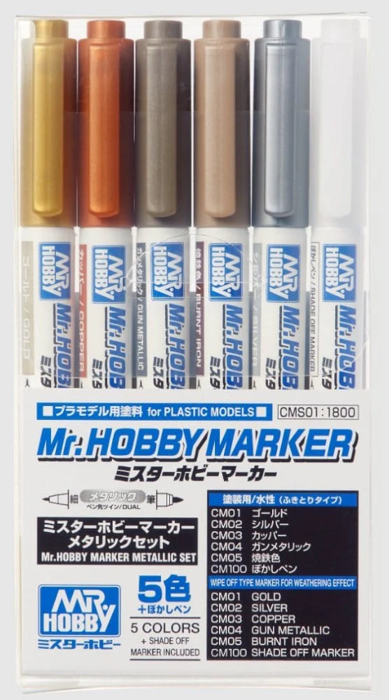 Mr Hobby Marker Metallic Set [CMS01]