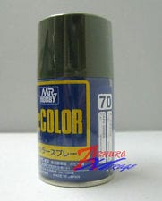 Mr Hobby Mr Color 70 Dark Green Spray