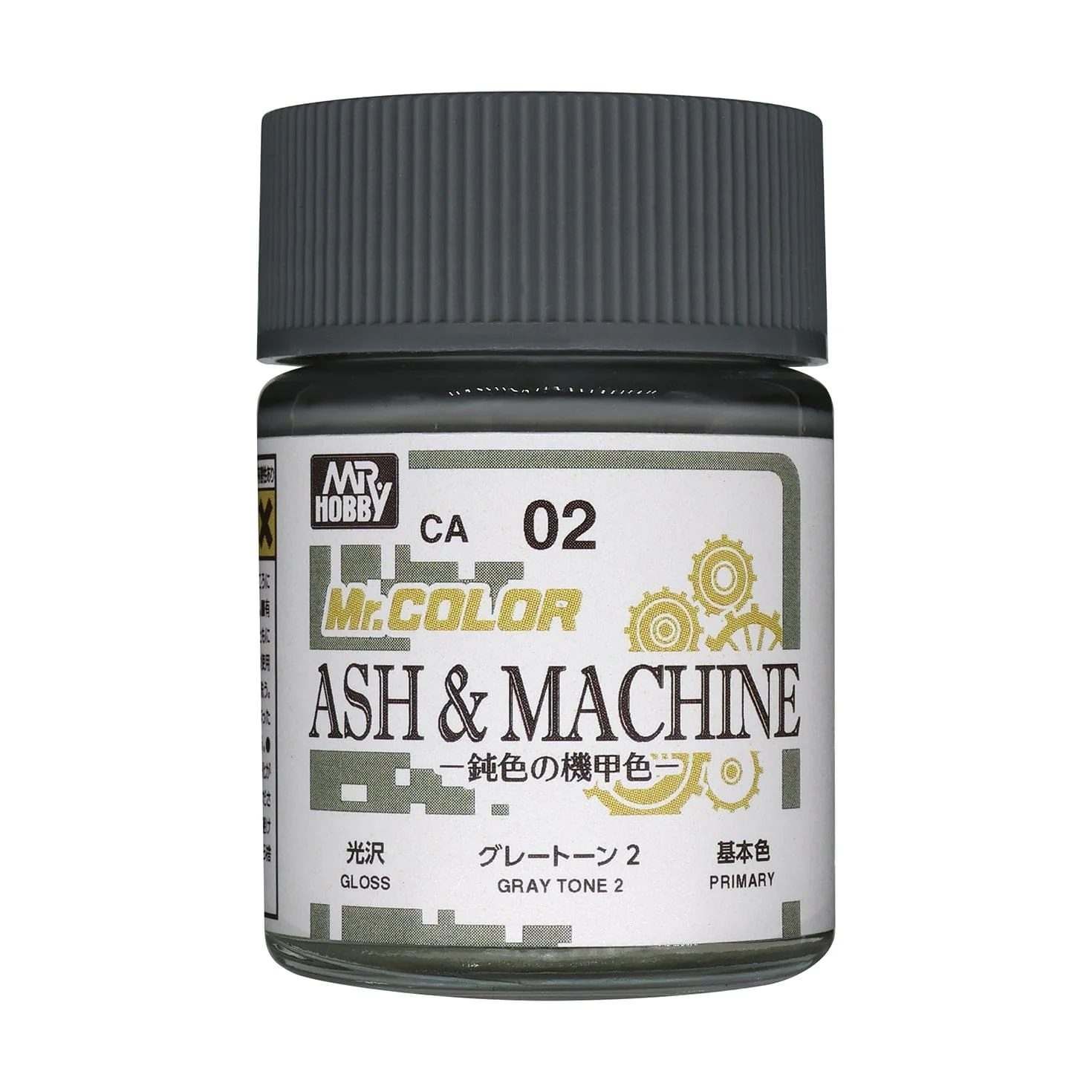 Mr Hobby Mr Color Ash & Machine Gray Tone 2 18ml [CA02]