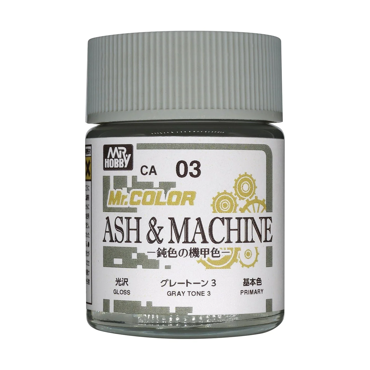 Mr Hobby Mr Color Ash & Machine Gray Tone 3 18ml [CA03]
