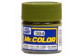 Mr Hobby Mr Color Cockpit Kawanishi 10ml