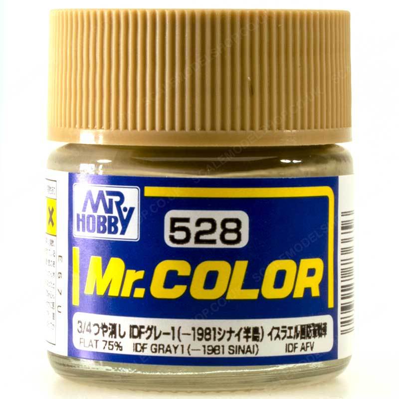 Mr Hobby Mr Color IDF Grey 1 1981 Sinai