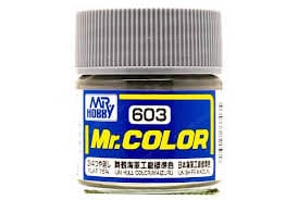 Mr Hobby Mr Color IJN Hull Maizuru 10ml