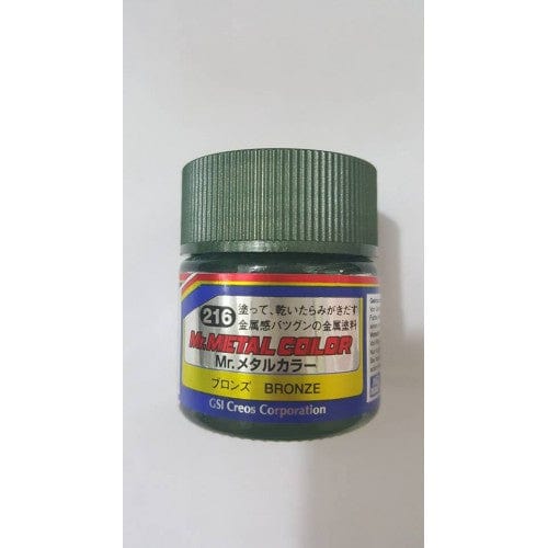 Mr Hobby Mr Metal 216 Bronze Acrylic