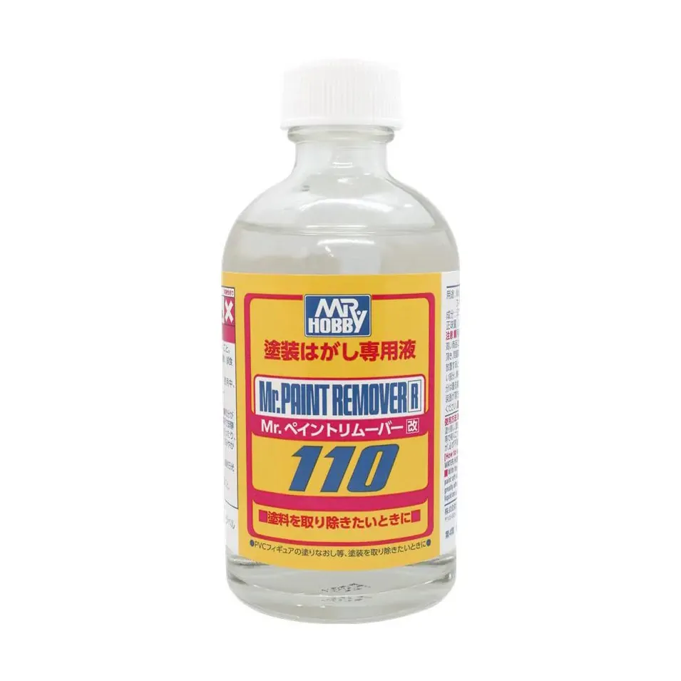 Mr Hobby Mr Paint Remover Revised (110ml)