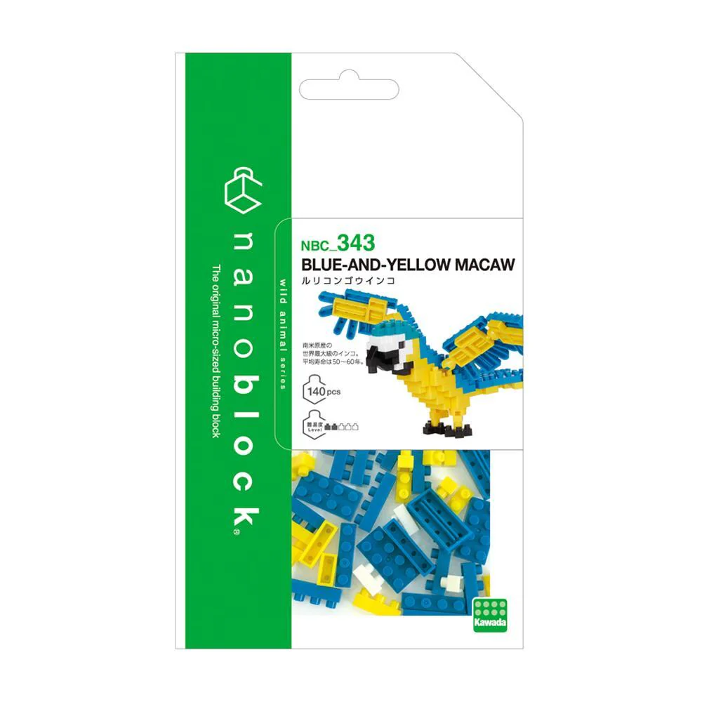 Nanoblock Blue and Yellow Macaw Kit - Image 2