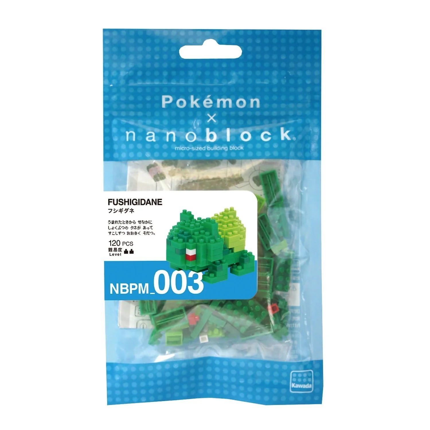 Nanoblock Bulbasaur Kit - Image 2