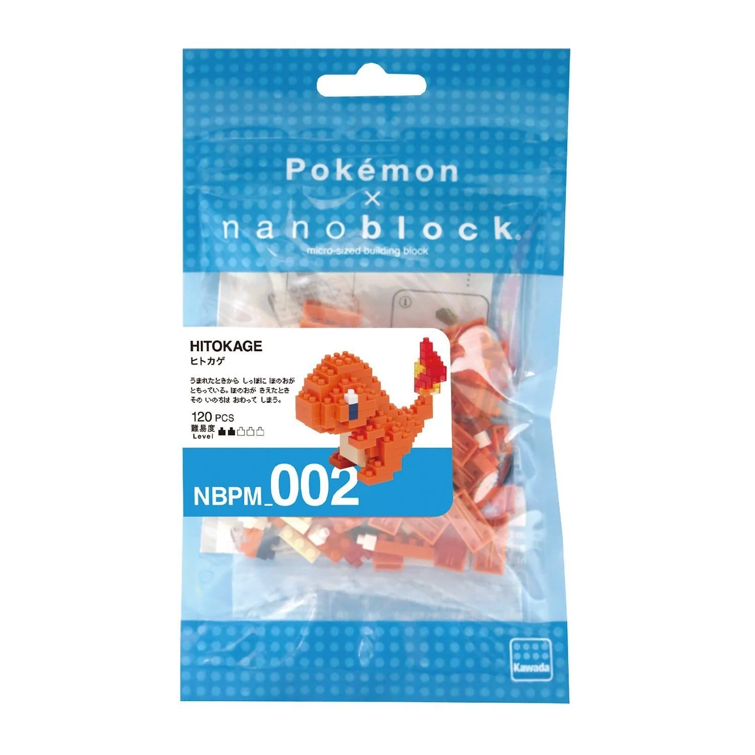 Nanoblock Charmander Kit