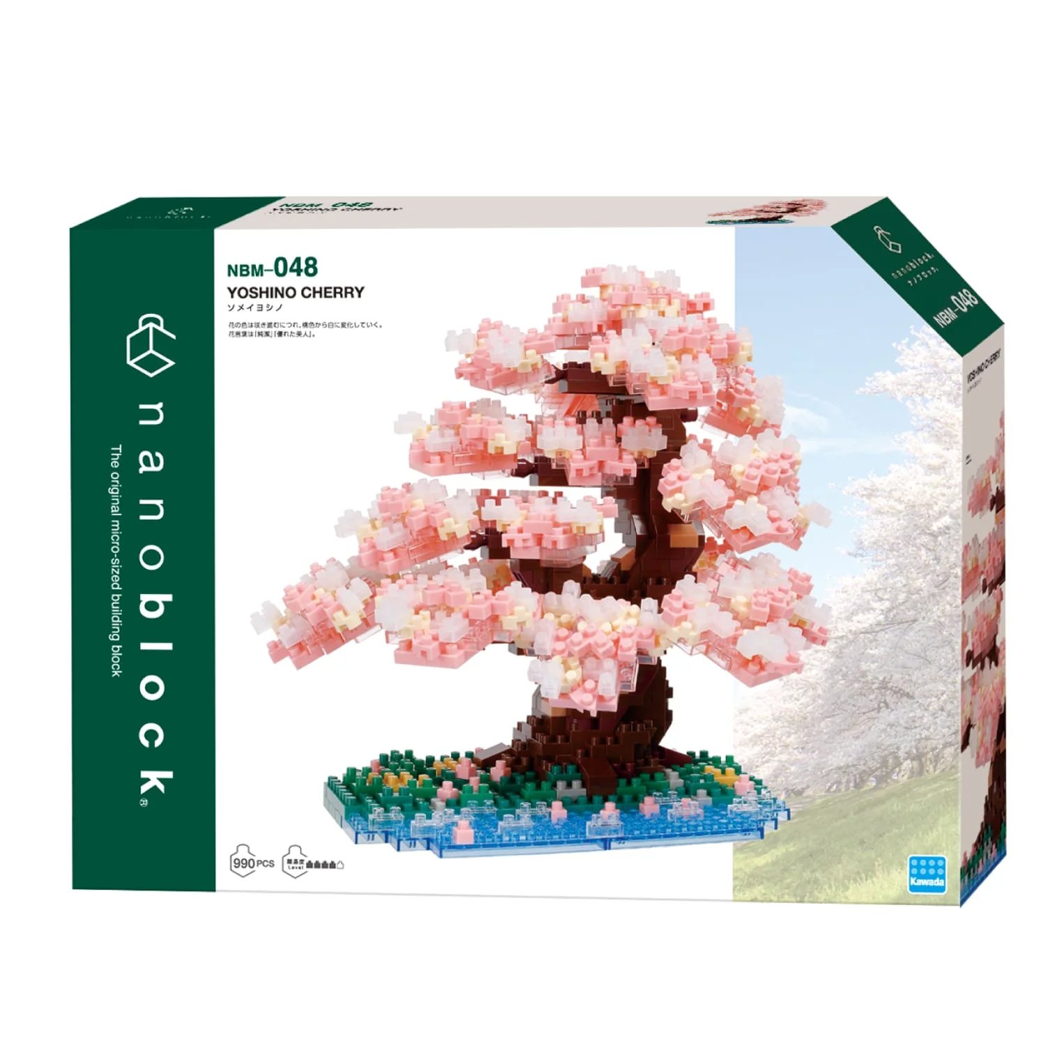 Nanoblock DX Bonsai Yoshino Cherry Kit