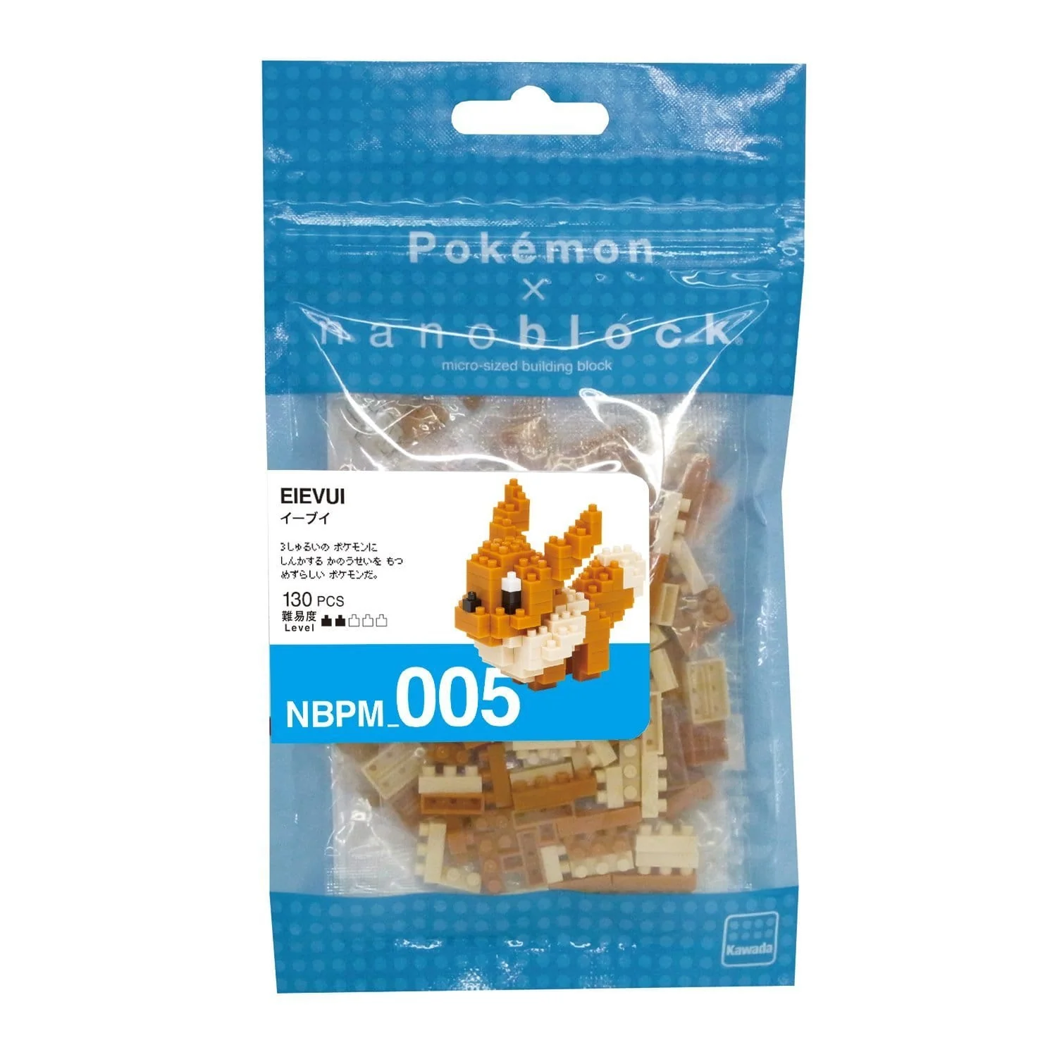 Nanoblock Eevee Kit - Image 2
