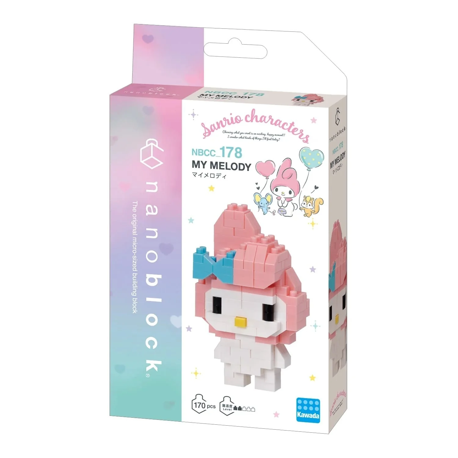 Nanoblock Sanrio - My Melody Kit - Image 2
