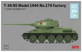 Ryefield 5040 T-34/85 Model 1944 No.174 Factory**