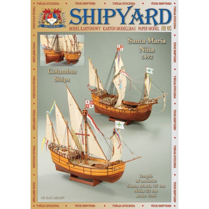 Shipyard Paper Model 1/96 Santa Maria I Nina Kit**