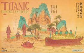 Suyata SL-003 Titanic & Chinese landscape Plastic Model Kit**