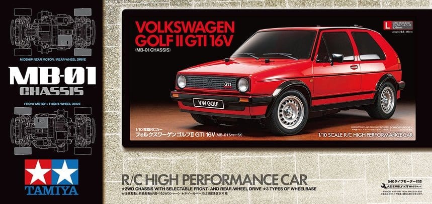 Tamiya 1/10 Volkswagen Golf II GTI 16V RC Car Kit (MB-01) [58748] - Image 2