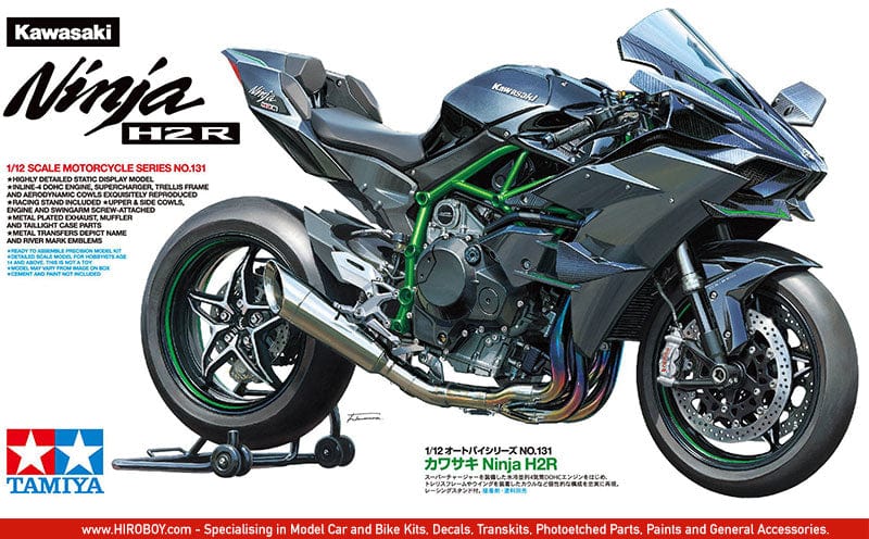 Tamiya 1/12 Kawasaki Ninja H2R