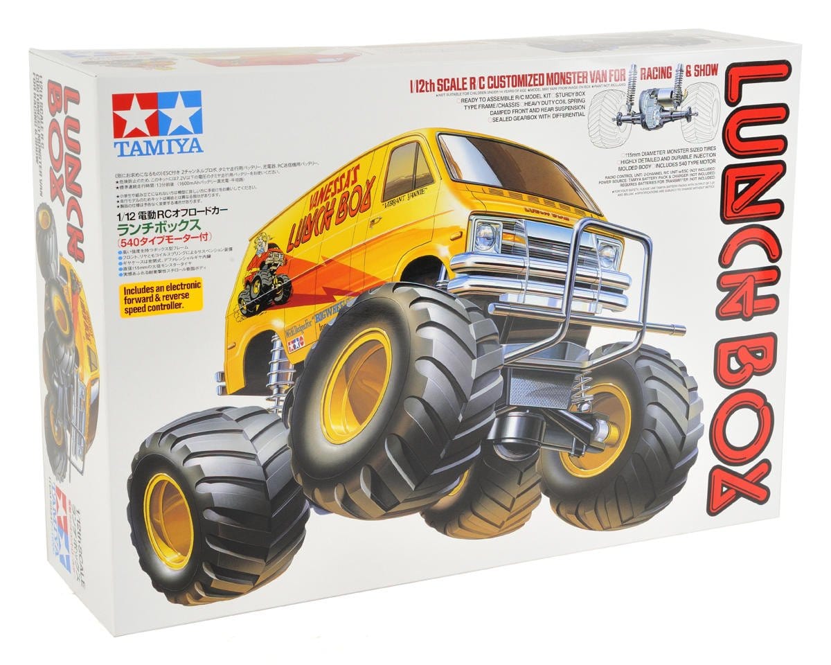 Tamiya 1/12 Lunchbox 2wd RC Kit (2005) [58347] - Image 5