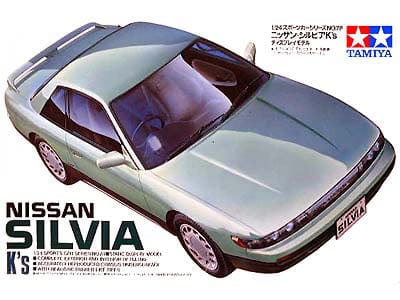 Tamiya 1/24 Nissan Silvia Ks