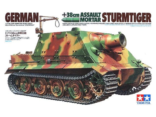 Tamiya 1/35 38Cm Assult Mortar Sturmtiger