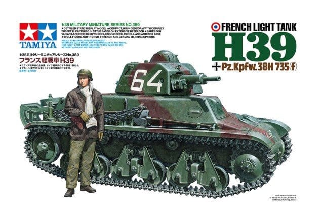 Tamiya 1/35 French Light Tank H39 Plastic Model Kit [35389]