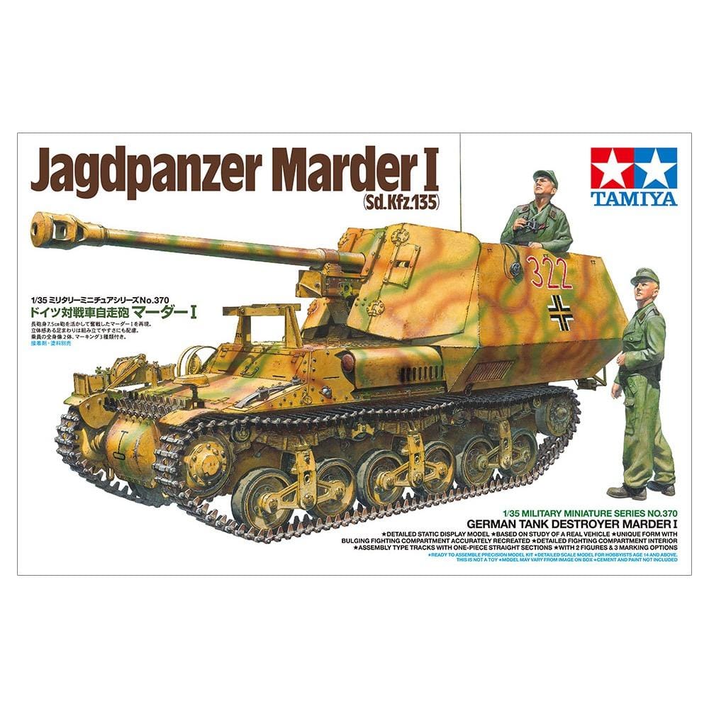 Tamiya 1/35 Jagdpanzer Marder I