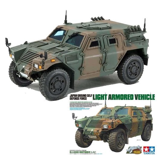 Tamiya 1/35 Japan Ground Self Defence Force Light Armored Vehicle - Image 2
