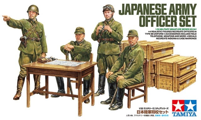 Tamiya 1/35 Japanese Army Officer Set