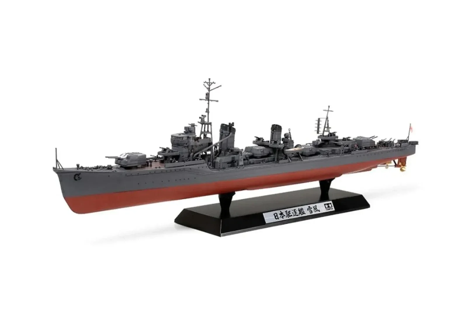 Tamiya 1/350 Japanese Navy Destroyer Yukikaze - Limited Edition Plastic Model Kit [25218] - Image 2