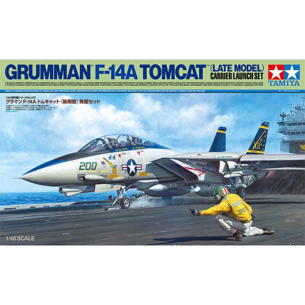Tamiya 1/48 F-14A Tomcat Late Model Plastic Model Kit