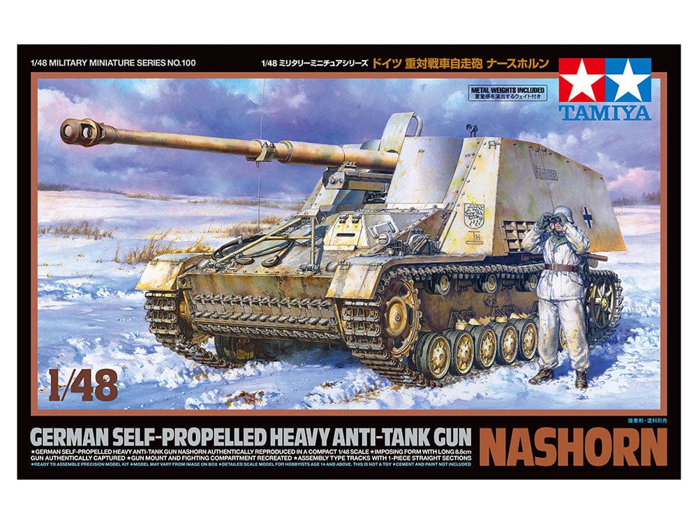 Tamiya 1/48 German Self Propelled Heavy Anti Tank Gun Nashorn Tank