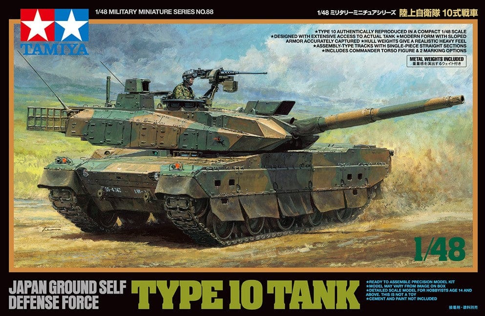 Tamiya 1/48 Jgsdf Type 10 Tank