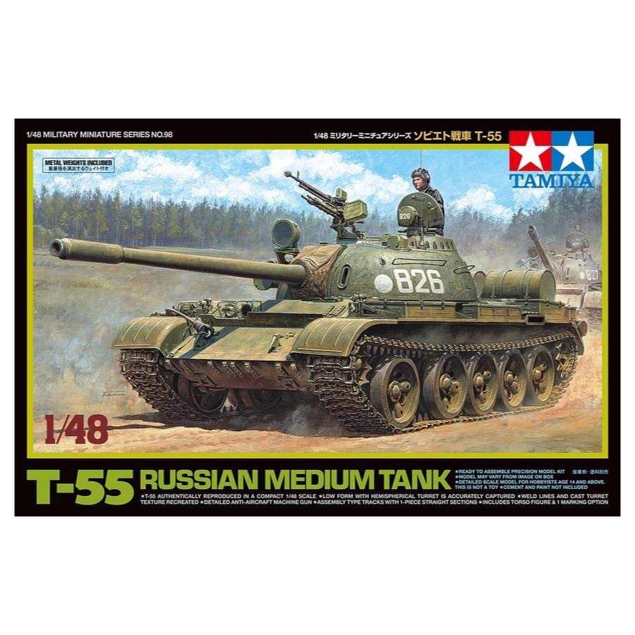 Tamiya 1/48 Russian Medium Tank T-55