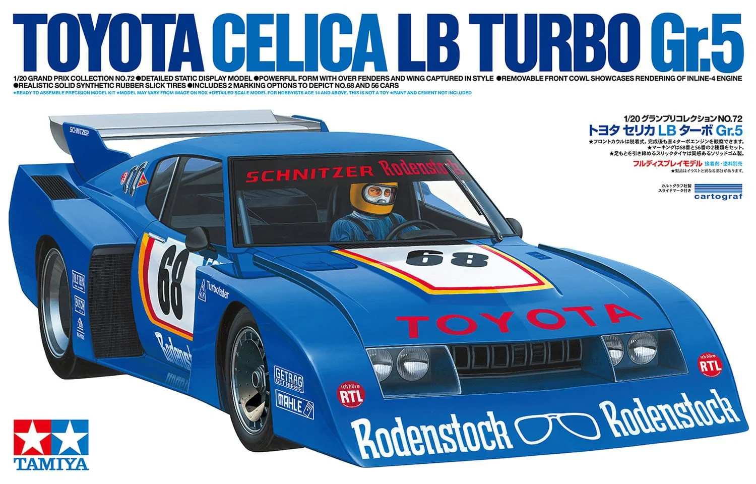 Tamiya 20072 1/20 Toyota Celica LB Turbo GR.5 Plastic Model Kit