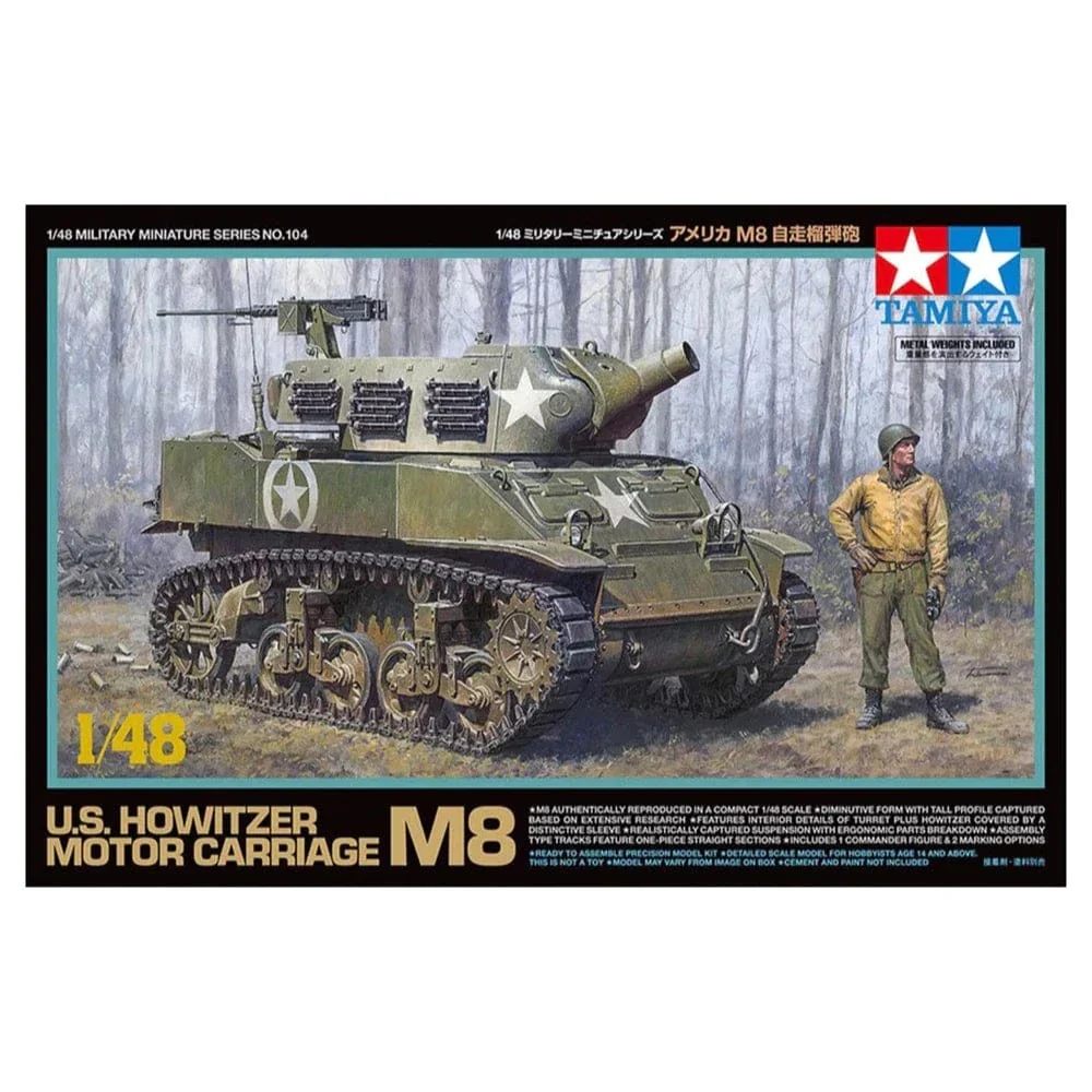 Tamiya 32604 1/48 U.S. Howitzer Motor Carriage M8 Plastic Model Kit