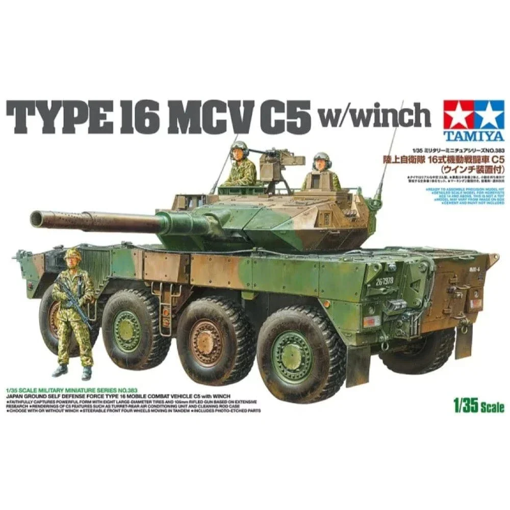 Tamiya 35383 1/35 JGSDF Type 16 MCV C5 with Winch Plastic Model Kit