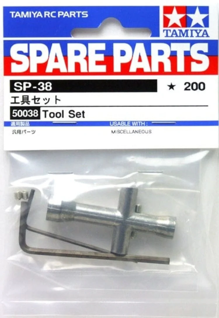 Tamiya 50038 Tool Set - Image 2