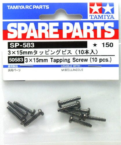 Tamiya 50583 3x15mm Tapping Screw (10)
