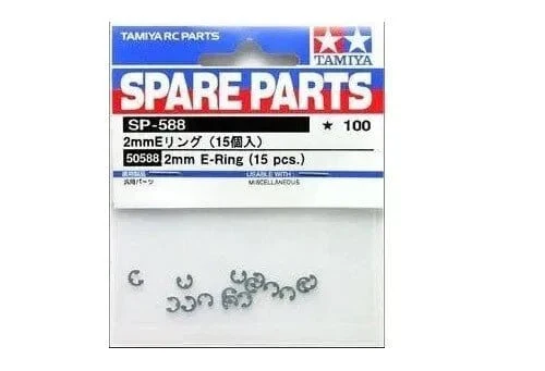 Tamiya 50588 2mm E-Ring (10pcs)