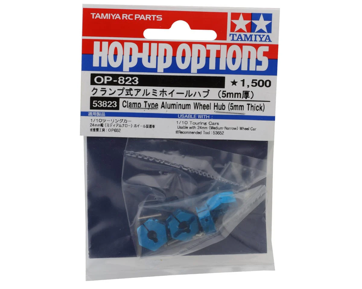 Tamiya 5mm Aluminum Clamping Wheel Hex - Blue (4pcs) - Image 2