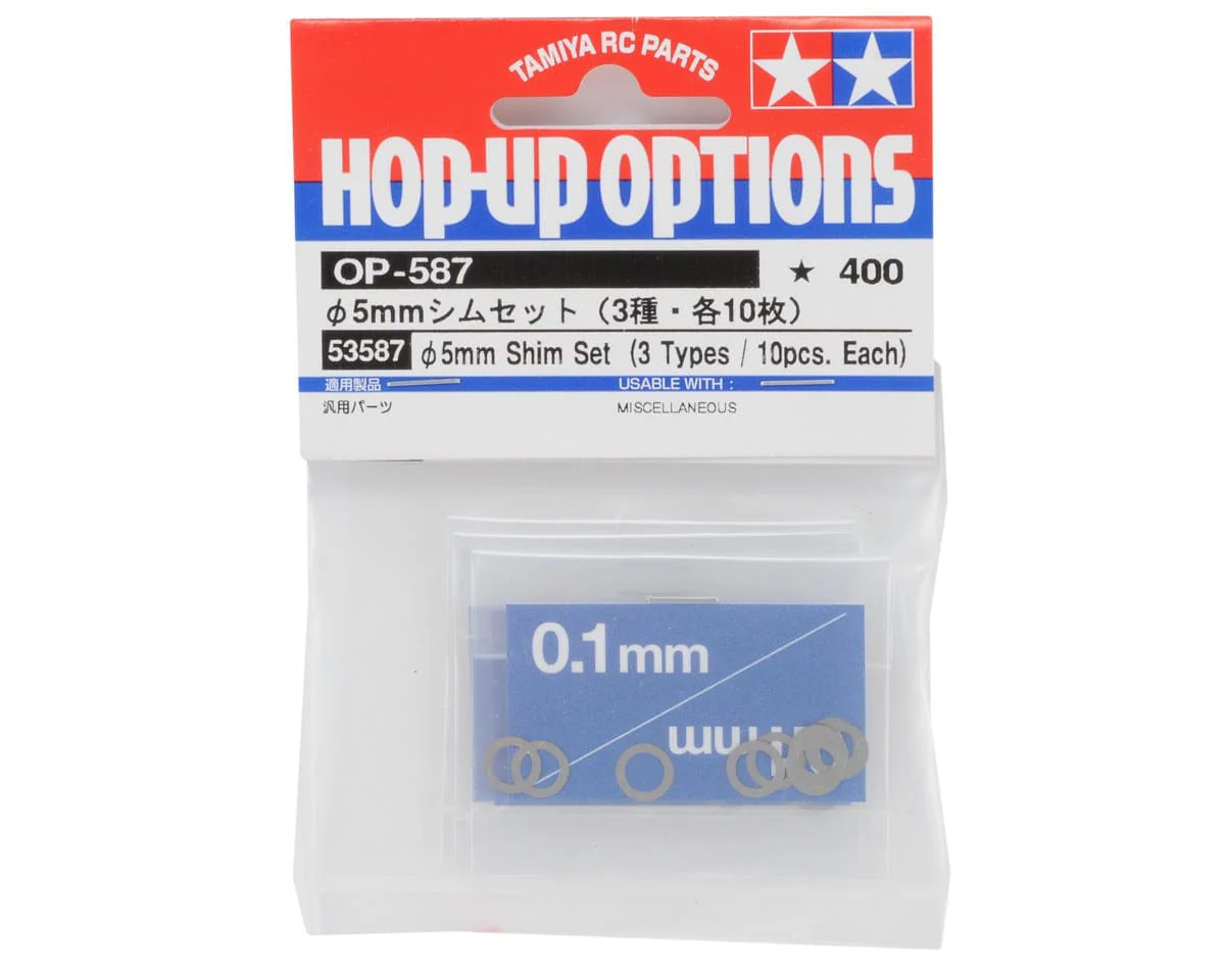 Tamiya 5mm Aluminum Shim Set (30pcs) - Image 2