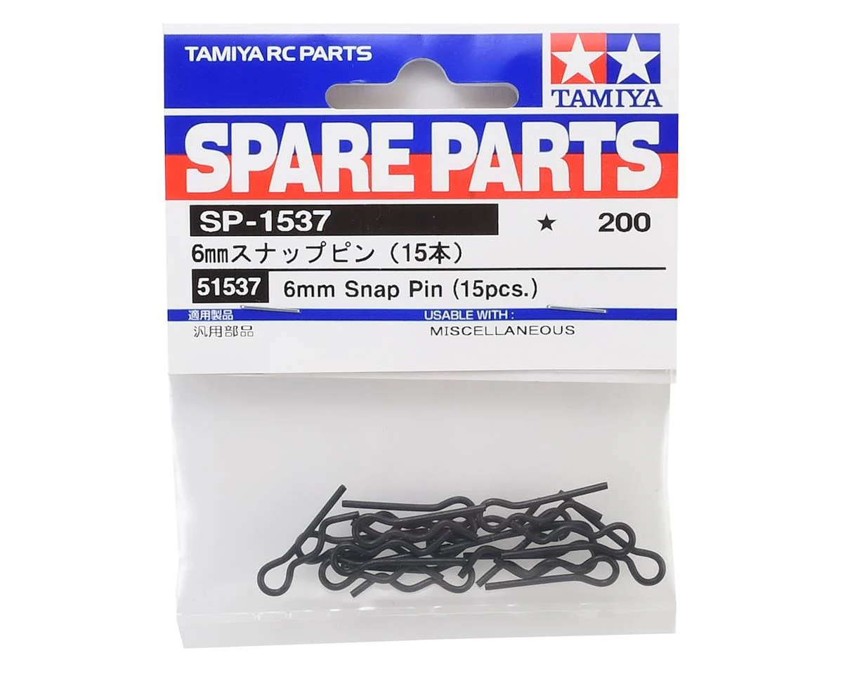 Tamiya 6mm Body Clip (15) - Image 2